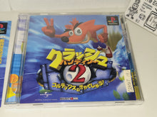 Load image into Gallery viewer, Crash Bandicoot 2: Cortex Strikes Back - Sony PS1 Playstation