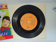 Load image into Gallery viewer, TV Manga Best Collection Series 1 Dr. Slump Arale-chan / Meiken Jolie Vinyl Record - japanese original soundtrack japan vinyl disc LP