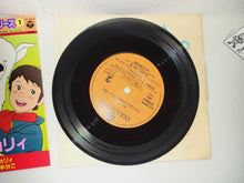 Load image into Gallery viewer, TV Manga Best Collection Series 1 Dr. Slump Arale-chan / Meiken Jolie Vinyl Record - japanese original soundtrack japan vinyl disc LP