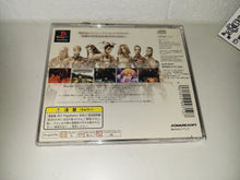 Load image into Gallery viewer, Vagrant Story - Sony PS1 Playstation