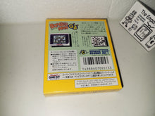 Load image into Gallery viewer, BomberMan GB - Nintendo GB GameBoy