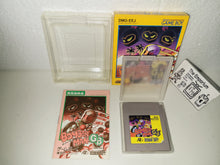 Load image into Gallery viewer, BomberMan GB - Nintendo GB GameBoy