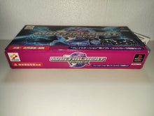 Load image into Gallery viewer, Martial Beat (With Controller) - Sony PS1 Playstation