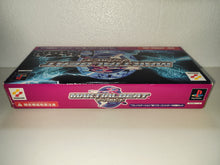 Load image into Gallery viewer, Martial Beat (With Controller) - Sony PS1 Playstation