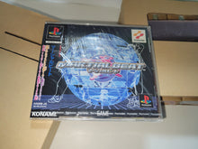 Load image into Gallery viewer, Martial Beat (With Controller) - Sony PS1 Playstation