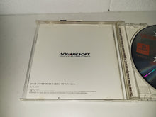 Load image into Gallery viewer, Vagrant Story - Sony PS1 Playstation