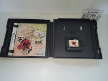 Load image into Gallery viewer, Okami - Nintendo Ds NDS