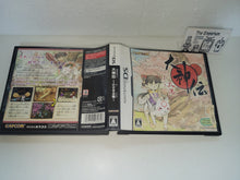 Load image into Gallery viewer, Okami - Nintendo Ds NDS