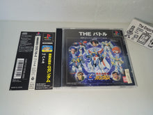Load image into Gallery viewer, Simple Characters 2000 Vol. 12: Kidou Butouden G Gundam: The Battle - Sony PS1 Playstation