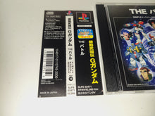 Load image into Gallery viewer, Simple Characters 2000 Vol. 12: Kidou Butouden G Gundam: The Battle - Sony PS1 Playstation