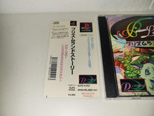 Load image into Gallery viewer, Prism Land Story - Sony PS1 Playstation