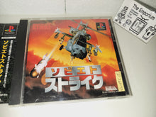 Load image into Gallery viewer, Soviet Strike - Sony PS1 Playstation