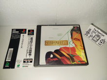 Load image into Gallery viewer, Deep Freeze - Sony PS1 Playstation