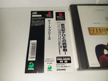 Load image into Gallery viewer, Deep Freeze - Sony PS1 Playstation