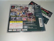 Load image into Gallery viewer, SAMURAI DEEPER KYO - Sony PS1 Playstation