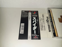 Load image into Gallery viewer, Spider - Sony PS1 Playstation