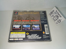 Load image into Gallery viewer, ESPN Street Games - Sony PS1 Playstation