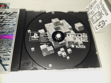 Load image into Gallery viewer, Geom Cube - Sony PS1 Playstation