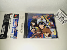 Load image into Gallery viewer, Cosmo Warrior Zero - Sony PS1 Playstation