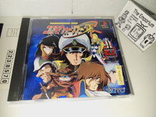 Load image into Gallery viewer, Cosmo Warrior Zero - Sony PS1 Playstation