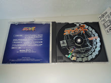 Load image into Gallery viewer, Cosmo Warrior Zero - Sony PS1 Playstation