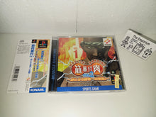 Load image into Gallery viewer, Kinniku Banzuke Vol. 2: Aratanaru Genkai e no Chousen! - Sony PS1 Playstation