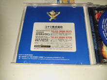 Load image into Gallery viewer, Kinniku Banzuke Vol. 2: Aratanaru Genkai e no Chousen! - Sony PS1 Playstation