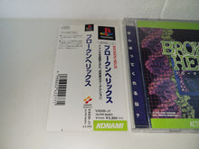 Load image into Gallery viewer, Broken Helix - Sony PS1 Playstation