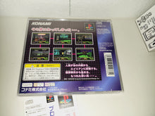 Load image into Gallery viewer, Broken Helix - Sony PS1 Playstation