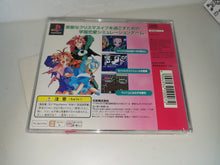 Load image into Gallery viewer, Efficus - Sony PS1 Playstation