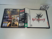 Load image into Gallery viewer, Blood of Bahamut - Nintendo Ds NDS