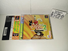 Load image into Gallery viewer, Klaymen Klaymen 2 - Sony PS1 Playstation