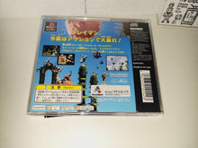 Load image into Gallery viewer, Klaymen Klaymen 2 - Sony PS1 Playstation