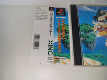 Load image into Gallery viewer, Floating Runner: Quest for the 7 Crystals - Sony PS1 Playstation