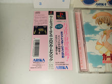 Load image into Gallery viewer, Card Captor Sakura: Clow Card Magic - Sony PS1 Playstation