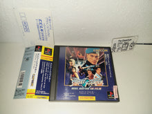 Load image into Gallery viewer, gian - Street Fighter: The Movie (Real Battle on Film) - Sony PS1 Playstation