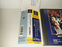 Load image into Gallery viewer, gian - Street Fighter: The Movie (Real Battle on Film) - Sony PS1 Playstation