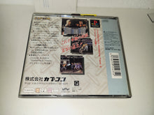 Load image into Gallery viewer, gian - Street Fighter: The Movie (Real Battle on Film) - Sony PS1 Playstation