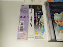 Load image into Gallery viewer, marco - LOVE&DESTROY - Sony PS1 Playstation