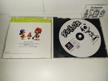 Load image into Gallery viewer, Googootrops - Sony PS1 Playstation