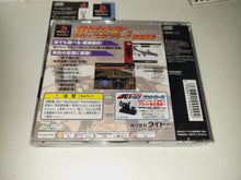 Load image into Gallery viewer, Jet de Go!: Let's Go By Airliner (JAL Printing) - Sony PS1 Playstation