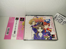 Load image into Gallery viewer, Fire Woman Matoi-gumi - Sony PS1 Playstation