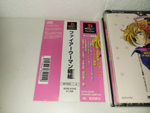 Load image into Gallery viewer, Fire Woman Matoi-gumi - Sony PS1 Playstation