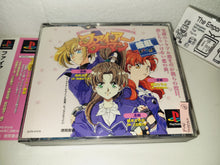 Load image into Gallery viewer, Fire Woman Matoi-gumi - Sony PS1 Playstation