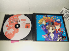 Load image into Gallery viewer, Fire Woman Matoi-gumi - Sony PS1 Playstation