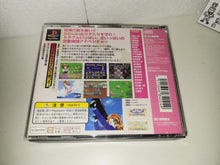 Load image into Gallery viewer, Fire Woman Matoi-gumi - Sony PS1 Playstation