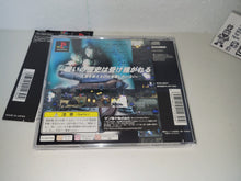 Load image into Gallery viewer, Blaster Master - Sony PS1 Playstation