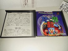 Load image into Gallery viewer, matteo - Kyuutenkai: Fantastic Pinball - Sony PS1 Playstation