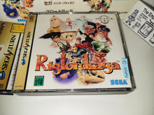 Load image into Gallery viewer, Riglord Saga - Sega Saturn sat stn