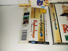 Load image into Gallery viewer, Riglord Saga - Sega Saturn sat stn